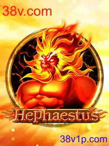Hephaestus